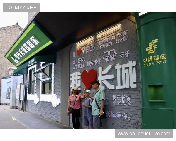 文化元素有机植入赛事 塑造独特品牌辨识度